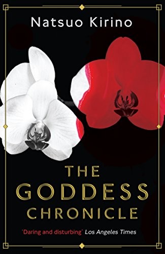 Cover of The Goddess Chronicle